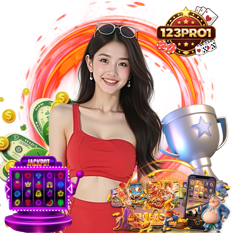 123pro1 โบนัส